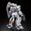 Bandai (BANDAI) MG Mobile Suit Gundam Z ADVANCE OF Z ~ alla bandiera originale di - Titans 1/...