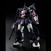 Bandai (BANDAI) RG 1/144 MS-06R-1A nero Sanrense Zaku II JP
