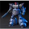 BANDAI SPIRIT MS-09R-2 Prototype Rick DomII Mobile Suit Gundam0080 War in the Pocket Model kit