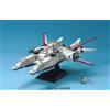 Bandai (BANDAI) EX model 1/1700 Mobile Ship Albion Mobile Suit Gundam 0083 STARDUST MEMORY JP