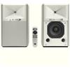 JBL 4305P Diffusore Attivo con Streamer Integrato (Coppia)