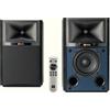 JBL 4305P Diffusore Attivo con Streamer Integrato (Coppia)