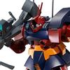 Bandai Mobile Suit Gundam ZZ MG 1/100 MS-09H Dwadge Custom Model kit 1/100 Bandai JP