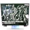 BANDAI HGUC Mobile Suit Gundam Unicorn Isaac Mau Gaza-C Geara Doga Set Bandai Model kit