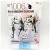 Bandai GUNDAM FIX FIGURATION METALCOMPOSITE 1006 Unicorn Gundam Figure Bandai JP