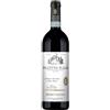 Bruno Giacosa Dolcetto d'Alba DOC 2024 - Bruno Giacosa