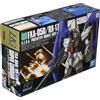 BANDAI SPIRIT HGUC Mobile Suit ZGundam Super Gundam 1/144 Scale Model Kit Bandai JP