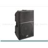 Soundsation Hyper-pro 15acx Diffusore Attivo 2-Vie 12" da 1800W di picco con Dsp