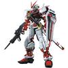 Bandai PG 1/60 MBF-P02 GUNDAM ASTRAY Red Frame Mobile Suit Gundam SEED ASTRAY Model kit