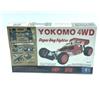 Tamiya VINTAGE MARUI HYPER JUNIOR 1:32 Scale MINI 4WD TAMIYA YOKOMO #NIB PJ