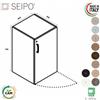 SEIPO Contenitore H795 con anta in melaminico SEIPO COMPOSIZIONE 7