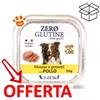 Unipro Dog Adult Zero Glutine Pollo - Vaschetta Da 150 Gr - CONFEZIONE RISPARMIO