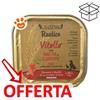 Unipro Dog Rustico Vitello con Pasta e Carote - Vaschetta Da 100 Gr - CONFEZIONE RISPARMIO