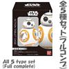 Bandai (BANDAI) Custodia per tablet d'azione STAR WARS [tutti e cinque i set Furukonpu] JP