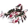 Kotobukiya ZOIDS EZ-036 Death Stinger ZS W450mm 1/72 Plastic Model kit ZD155 Kotobukiya JP