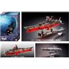 Bandai (BANDAI) Space Battleship Yamato 2199 1/1000 Plastic Limited Clear Ver. Solo teatro JP