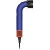 Dyson Supersonic R HD18 Vinca Blue/Topaz 1 pz
