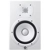 YAMAHA Monitor di studio YAMAHA HS8 W