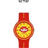 Superga Orologio KISS Superga Bambino