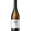 Pitzner Winery Finell Pinot Grigio Südtirol-Alto Adige DOC 2024 - Pitzner Winery - Formato: 0.75 l