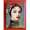 VOGUE (ITALIA) n.888 Settembre 2024 DEVA CASSEL cover Rivista Magazine TOP MODEL