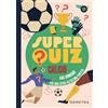Demetra Super Quiz Calcio: 400 domande per una sfida all'ultima partita
