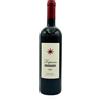 Castello del Terriccio Lupicaia 2019