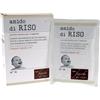 Fiocchi Di Riso Amido Di Riso Originale 5bst