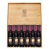 Banfi Cassetta 6 Brunello Di Montalcino Docg Banfi