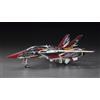 Hasegawa 1/48 Macross serie VF-1J Valkyrie Macross 30° anniversario del coa