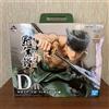 Banpresto Figura Banpresto Ichiban Kuji One Piece Takumi no Genealogy D Award Roronoa Zoro