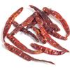 Drogheria Peperoncino Intero 155g