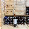 Tenute Lunelli Carapace 2020 Montefalco Sagrantino DOCG Tenute Lunelli