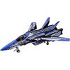 Arcadia (ARCADIA) VF-1J VALKYRIE MACROSS 35th Anniversary colore ver. Figura in scala 1/60 JP