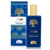 HELAN W OUD EAU DE PARFUM 50ML - HELAN - 944631732