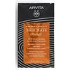 Apivita express mask shine & revitaling orange 20 ml