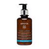 Apivita 2in1 facial lotion 200 ml