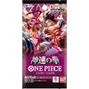 BANDAI One Piece Card Game Booster Fist of Divine Speed OP-11 - 1 Bustina - Giapponese