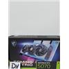 MSI [vendita liquidazione] / MSI GeForce RTX 5070 Gaming Trio OC D7 12 GB