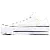 Converse 560251C Bianco Scarpe Basse Donna Sneakers Platform Lacci 41