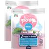 Hi Pork Puppy al Maiale KIT RISPARMIO 2X2.5KG