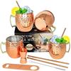 LINALL Moscow Mule Bicchieri Rame set di 4 tazze in acciaio inox placcato rame, 530 ml, per bevande fredde (4 pezzi)