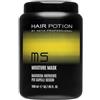 Recuren Plus Maschera Hair Potion all'Olio di Argan 1500ml Maschera Nutriente e rigenerante