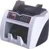 HolenBecky CONTA/VERIFICA BANCONOTE HT2320