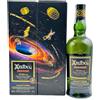 Ardbeg Smokiverse The Ultimate
