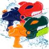 YADOBIG 2 Pezzi Pistole ad Acqua, 1200ml Fucile ad Acqua, Water Gun Lungo Raggio da 7-10m, per Bambini Garden Beach Nuoto