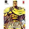Panini Comics Ken il guerriero. Hokuto no Ken. Extreme edition (Vol. 12)