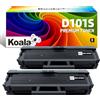 Koala Compatibili Cartucce Toner Sostituzione per Samsung MLT-D101S per ML-2160 ML-2165 ML-2165W ML-2168 SCX-3405W SCX-3405F SCX-3405 SCX-3405FW SCX-3400 SF-760 SF-761 SF-760P (Nero, Pacco din 2)