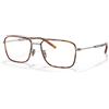 Giorgio Armani AR 5112J (3332)