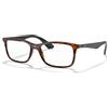 Ray-Ban RX 7047 (5847) - RB 7047 5847